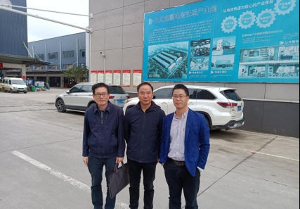 2九江寶順物流有限公司新能源物流產(chǎn)業(yè)園安全驗(yàn)收評(píng)價(jià)報(bào)告 ~安全評(píng)價(jià)報(bào)告網(wǎng)上信息公開內(nèi)容 正式版1331.jpg