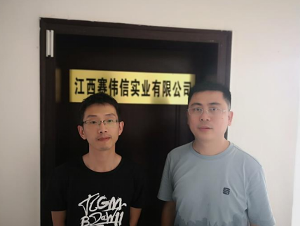 1656896570842505.png image.png