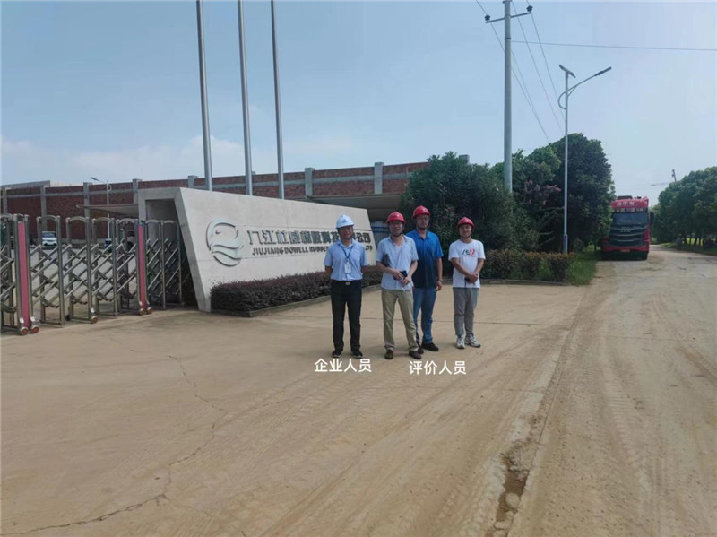 1692590543857270.jpg 圖片1.jpg