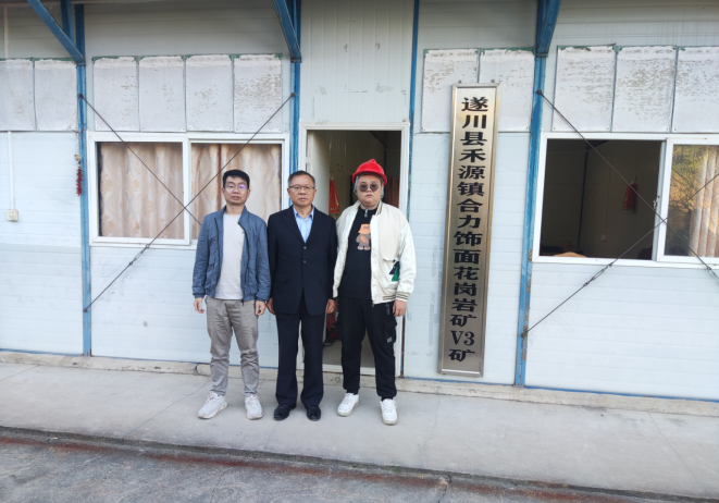 1749709328134721.png image.png